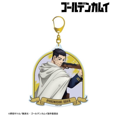 【グッズ-キーホルダー】TVアニメ『ゴールデンカムイ』 描き下ろし 尾形百之助 戦う背中ver. BIGアクリルキーホルダー