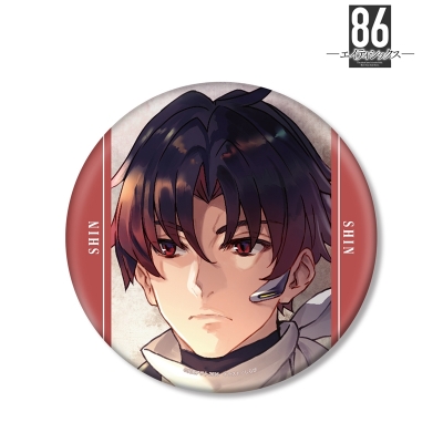【グッズ-バッチ】『86―エイティシックス―』 シンエイ・ノウゼン BIG缶バッジ ver.A【アニメイト先行販売】