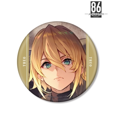 【グッズ-バッチ】『86―エイティシックス―』 セオト・リッカ BIG缶バッジ【アニメイト先行販売】