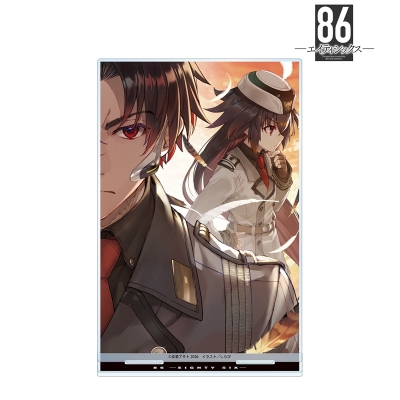 【グッズ-スタンドポップ】『86―エイティシックス―』 2巻カバーイラスト BIGアクリルスタンド【アニメイト先行販売】
