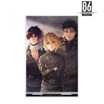 グッズ-スタンドポップ】『86―エイティシックス―』 8巻カバー 