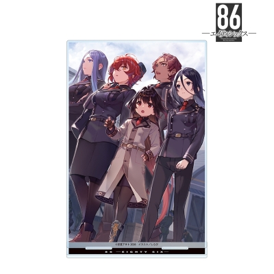 【グッズ-スタンドポップ】『86―エイティシックス―』 9巻カバーイラスト BIGアクリルスタンド【アニメイト先行販売】
