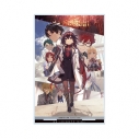 【グッズ-スタンドポップ】『86―エイティシックス―』 12巻カバーイラスト BIGアクリルスタンド【アニメイト先行販売】の画像