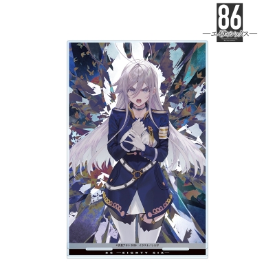 【グッズ-スタンドポップ】『86―エイティシックス―』 14巻カバーイラスト BIGアクリルスタンド【アニメイト先行販売】