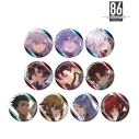 【グッズ-バッチ】『86―エイティシックス―』 トレーディンググリッター缶バッジ【アニメイト特典付】【アニメイト先行販売】の画像