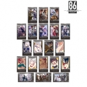 【グッズ-カード】『86―エイティシックス―』 トレーディングイラストカード【アニメイト先行販売】の画像