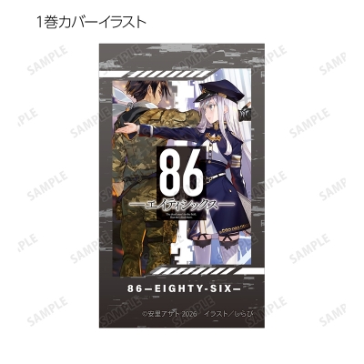 【グッズ-カード】『86―エイティシックス―』 トレーディングイラストカード【Drama 下载 ダウンロード Download 百度网盘 Mega MediaFire Mp3 CD 分享 感想 翻译先行販売】