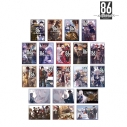 【グッズ-ポストカード】『86―エイティシックス―』 トレーディングポストカード【アニメイト先行販売】の画像