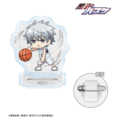 【グッズ-バッチ】黒子のバスケ 黛 千尋 DOT DOT アクリルスタンドマルチバッジ