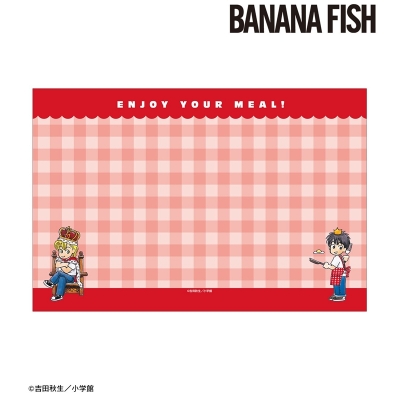 【グッズ-ランチョンマット】BANANA FISH アッシュ・リンクス&奥村英二 ちびキャラ ランチョンマット ver.A
