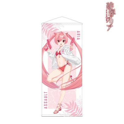 【グッズ-タペストリー】緋弾のアリア arti-mate 等身大タペストリー アリア こぶいち先生 描き下ろし 水着ver.【アニメイト限定】