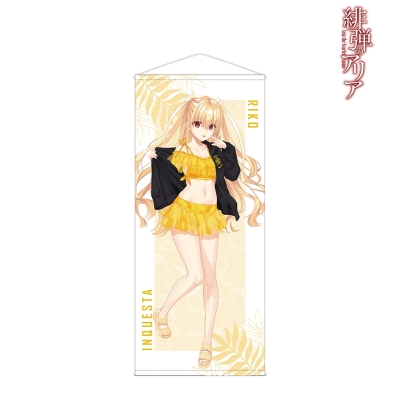 【グッズ-タペストリー】緋弾のアリア arti-mate 等身大タペストリー 理子 こぶいち先生 描き下ろし 水着ver.【アニメイト限定】