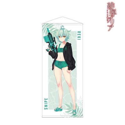 【グッズ-タペストリー】緋弾のアリア arti-mate 等身大タペストリー レキ こぶいち先生 描き下ろし 水着ver.【Drama 下载 ダウンロード Download 百度网盘 Mega MediaFire Mp3 CD 分享 感想 翻译限定】