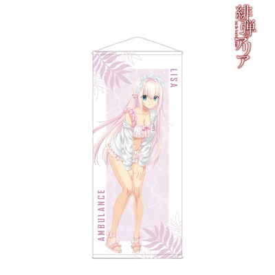 【グッズ-タペストリー】緋弾のアリア arti-mate 等身大タペストリー リサ こぶいち先生 描き下ろし 水着ver.【Drama 下载 ダウンロード Download 百度网盘 Mega MediaFire Mp3 CD 分享 感想 翻译限定】