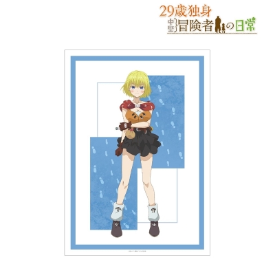 【グッズ-ポスター】TVアニメ「29歳独身中堅冒険者の日常」 リルイ A3マットポスター ver.C