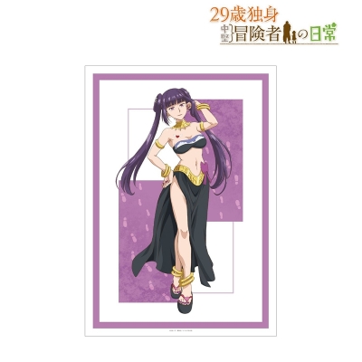 【グッズ-ポスター】TVアニメ「29歳独身中堅冒険者の日常」 ヴェロニカ・バリ A3マットポスター