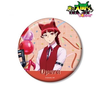 グッズ-バッチ】アニメ「魔入りました！入間くん」 描き下ろし オペラ 