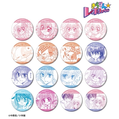 【グッズ-バッチ】きらりん☆レボリューション トレーディング原作コマグリッター缶バッジ【特典付】