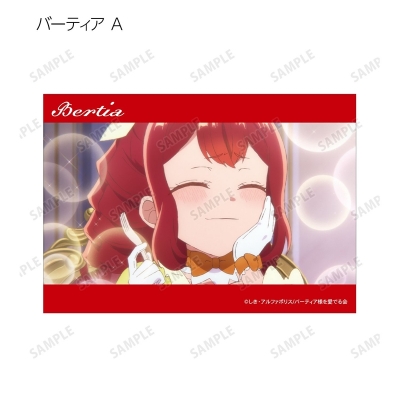 【グッズ-ブロマイド】自称悪役令嬢な婚約者の観察記録。 トレーディング場面写ブロマイド
