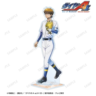 【グッズ-スタンドポップ】TVアニメ『ダイヤのA actⅡ -Second Season-』 描き下ろし 御幸 一也 歩み・ユニフォームver. BIGアクリルスタンド