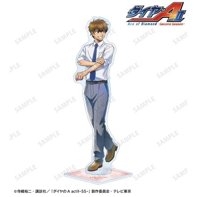 【グッズ-スタンドポップ】TVアニメ『ダイヤのA actⅡ -Second Season-』 描き下ろし 沢村 栄純 歩み・制服ver. BIGアクリルスタンド