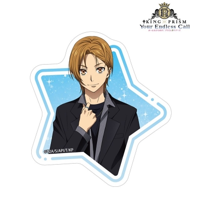 【グッズ-ステッカー】KING OF PRISM -Your Endless Call- み~んなきらめけ!プリズム☆ツアーズ 速水ヒロ ダイカットステッカー