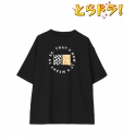 【グッズ-Tシャツ】とらドラ! arti-mate BIGシルエットTシャツ 逢坂 大河 ver.B モチーフver.メンズ(サイズ/Free)【アニメイト限定】の画像