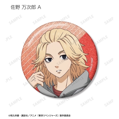 【グッズ-バッチ】TVアニメ『東京リベンジャーズ』 描き下ろし ベースボールシャツver. トレーディンググリッター缶バッジ