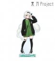 【グッズ-スタンドポップ】東方Project arti-mate BIGアクリルスタンド 魂魄妖夢 松本能人イラスト 現代風ファッションver.【アニメイト限定】の画像