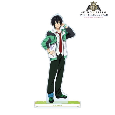 【グッズ-スタンドポップ】KING OF PRISM -Your Endless Call- み~んなきらめけ!プリズム☆ツアーズ 香賀美タイガ BIGアクリルスタンド