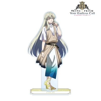 【グッズ-スタンドポップ】KING OF PRISM -Your Endless Call- み~んなきらめけ!プリズム☆ツアーズ 如月ルヰ BIGアクリルスタンド