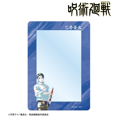 【グッズ-カードケース】TVアニメ『呪術廻戦』 乙骨憂太 Ani-Art 第9弾 B8硬質ケース ver.B【アニメイト先行販売】