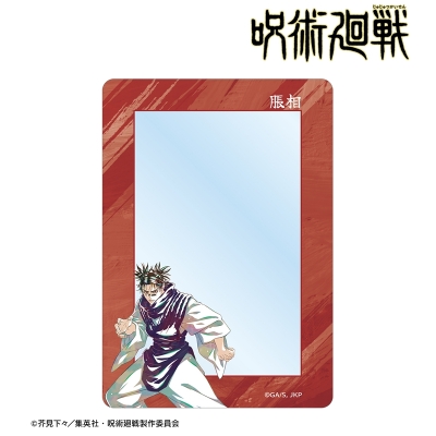【グッズ-カードケース】TVアニメ『呪術廻戦』 脹相 Ani-Art 第9弾 B8硬質ケース【アニメイト先行販売】