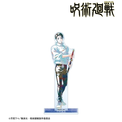 【グッズ-スタンドポップ】TVアニメ『呪術廻戦』 乙骨憂太 Ani-Art 第9弾 BIGアクリルスタンド ver.B【アニメイト先行販売】