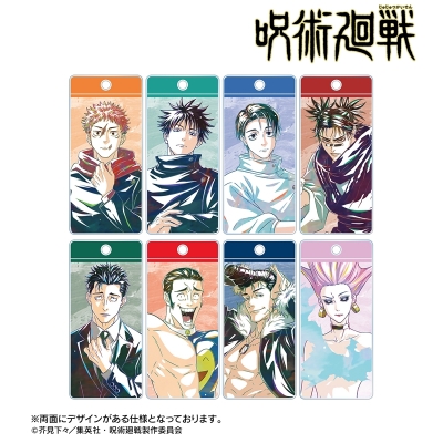 【グッズ-キーホルダー】TVアニメ『呪術廻戦』 トレーディング Ani-Art 第9弾 アクリルキータグ ver.B【Drama 下载 ダウンロード Download 百度网盘 Mega MediaFire Mp3 CD 分享 感想 翻译先行販売】