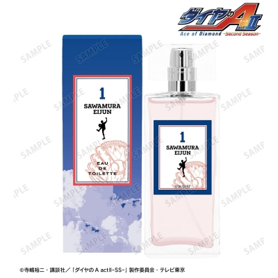 【グッズ-香水】TVアニメ『ダイヤのA actⅡ -Second Season-』 沢村 栄純 A:code 香水/オードトワレ 50mL