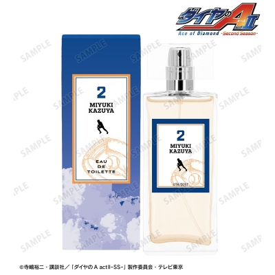 【グッズ-香水】TVアニメ『ダイヤのA actⅡ -Second Season-』 御幸 一也 A:code 香水/オードトワレ 50mL
