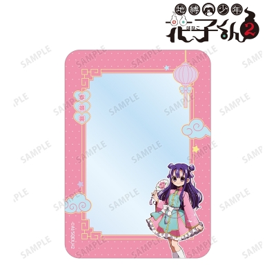 【グッズ-カードケース】TVアニメ「地縛少年花子くん2」 描き下ろし 赤根 葵 ゆめかわチャイナver. B8硬質ケース【アニメイト先行販売】