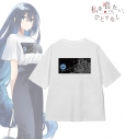 【グッズ-Tシャツ】私を喰べたい、ひとでなし arti-mate 苗川采先生デザイン&描き下ろし 着用BIGシルエットTシャツ 近江汐莉 私服ver.メンズ(サイズ/Free)【アニメイト限定】の画像
