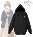 【グッズ-ジャンパー・コート】私を喰べたい、ひとでなし arti-mate 苗川采先生デザイン&描き下ろし 着用ワンポイント刺繍ジップパーカー 八百歳比名子 私服ver.レディース(サイズ/Free)【アニメイト限定】の画像