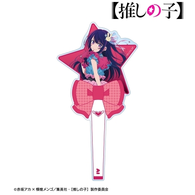 【グッズ-その他】【推しの子】 アイ アクリルステッキ
