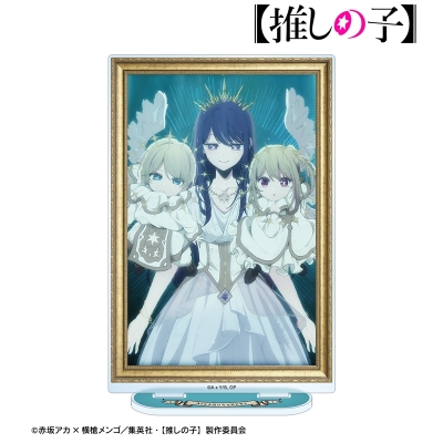 【グッズ-スタンドポップ】【推しの子】 アイ&アクア&ルビー オープニング場面写BIGアクリルスタンド