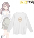 【グッズ-Tシャツ】きんいろモザイク arti-mate 第2弾 着用ハイクオリティロングTシャツ 松原穂乃花 描き下ろし 私服ver.レディース(サイズ/Free)【アニメイト限定】の画像