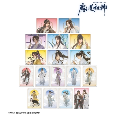 【グッズ-ブロマイド】「魔道祖師」日本語版ラジオドラマ 描き下ろし 歩みver. トレーディングブロマイド