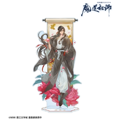 【グッズ-スタンドポップ】「魔道祖師」日本語版ラジオドラマ 描き下ろし 魏無羨 歩みver. 特大アクリルスタンド