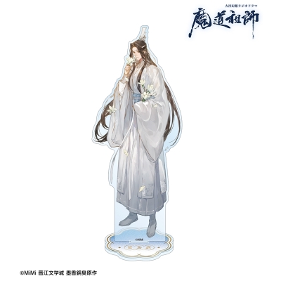 【グッズ-スタンドポップ】「魔道祖師」日本語版ラジオドラマ 描き下ろし 藍忘機 歩みver. BIGアクリルスタンド