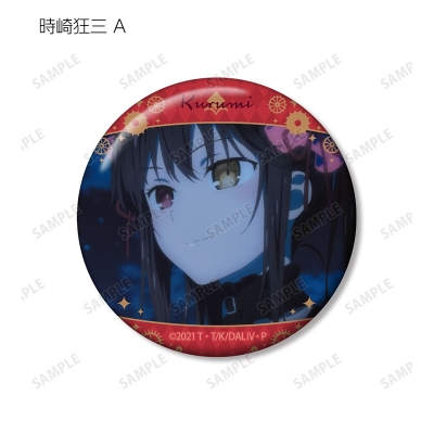 【グッズ-バッチ】デート・ア・ライブIV トレーディング 時崎狂三オンリー 場面写缶バッジ