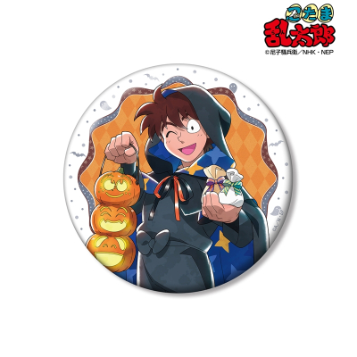 【グッズ-バッチ】忍たま乱太郎 描き下ろし 土井半助 トリップ オア スウィートの段ver. 100mm缶バッジ【Drama 下载 ダウンロード Download 百度网盘 Mega MediaFire Mp3 CD 分享 感想 翻译先行販売】