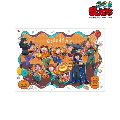 【グッズ-ポスター】忍たま乱太郎 描き下ろし 集合 トリップ オア スウィートの段ver. A3マット加工ポスター【アニメイト先行販売】