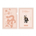 【グッズ-クリアファイル】羅小黒戦記 描き下ろしイラスト シャオヘイ(猫) B 飲茶ver. クリアファイル【再販】の画像
